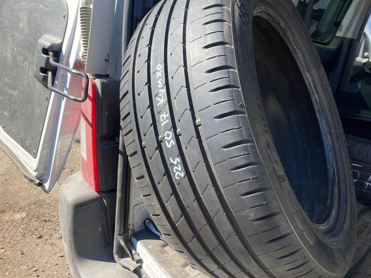 Kumho 225/50R17