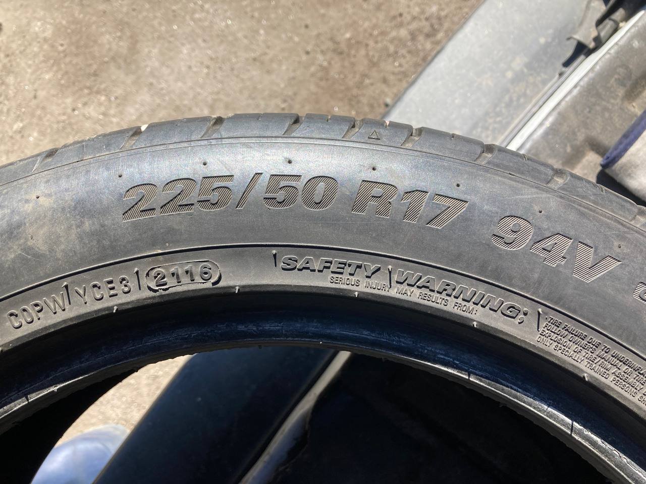 Kumho 225/50R17 фото 3
